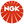 NGK